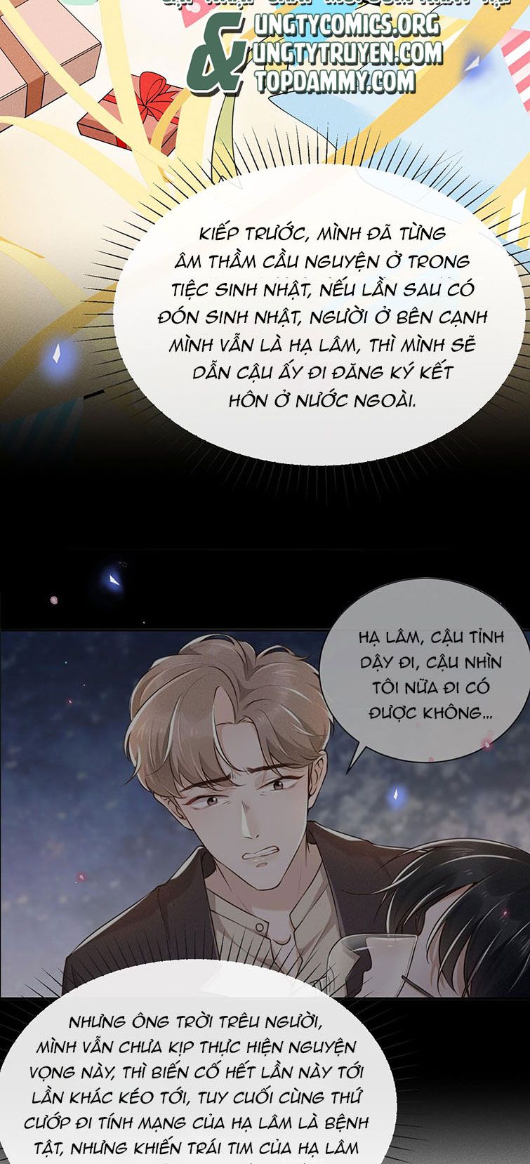Lai Sinh Bất Kiến: Chapter 75
