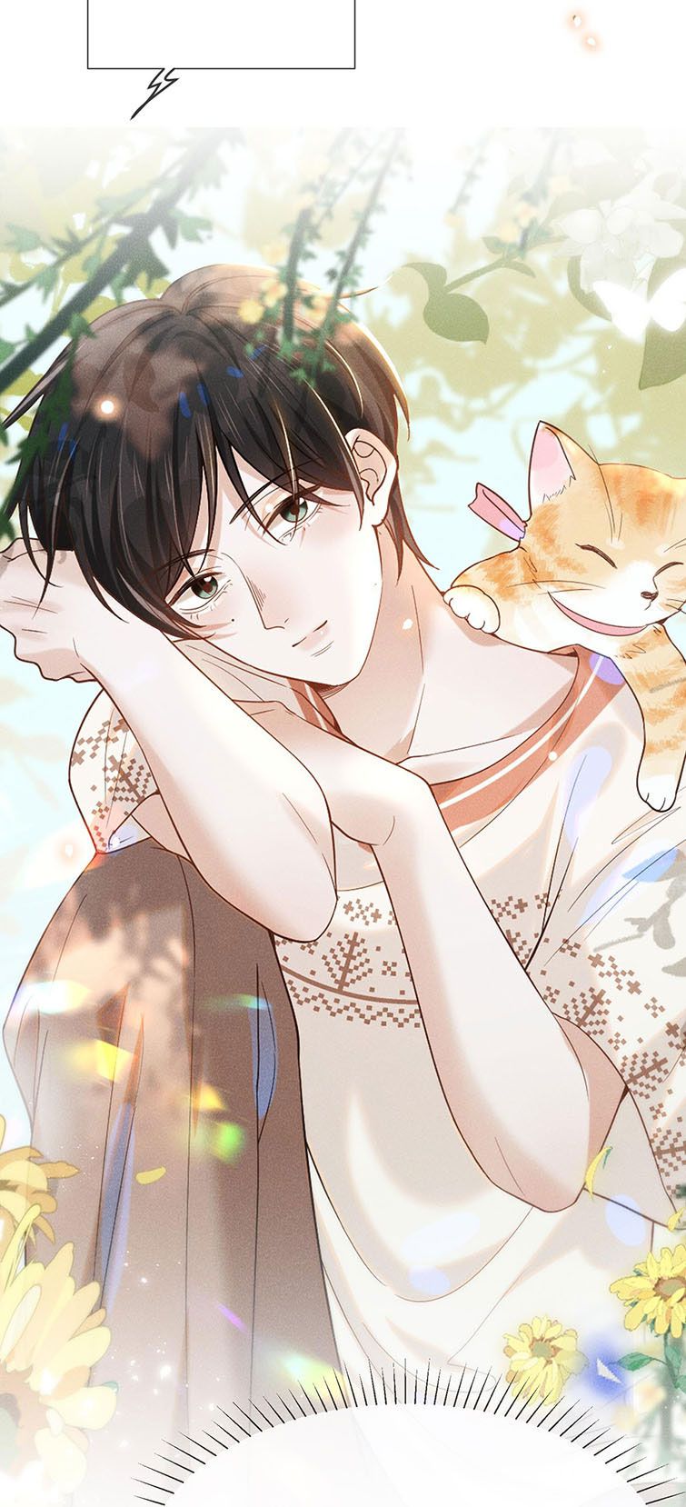 Lai Sinh Bất Kiến: Chapter 75