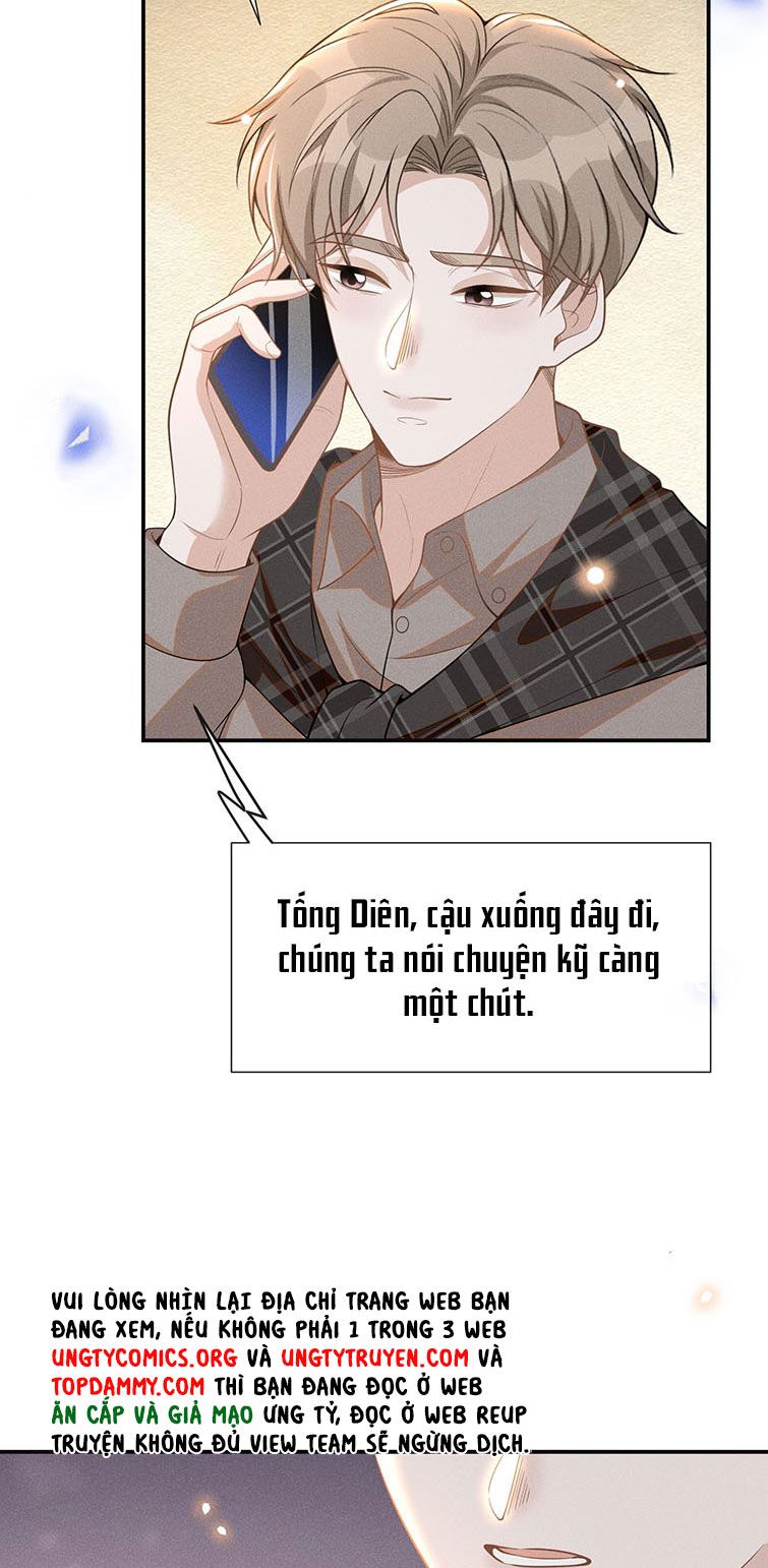 Lai Sinh Bất Kiến: Chapter 75