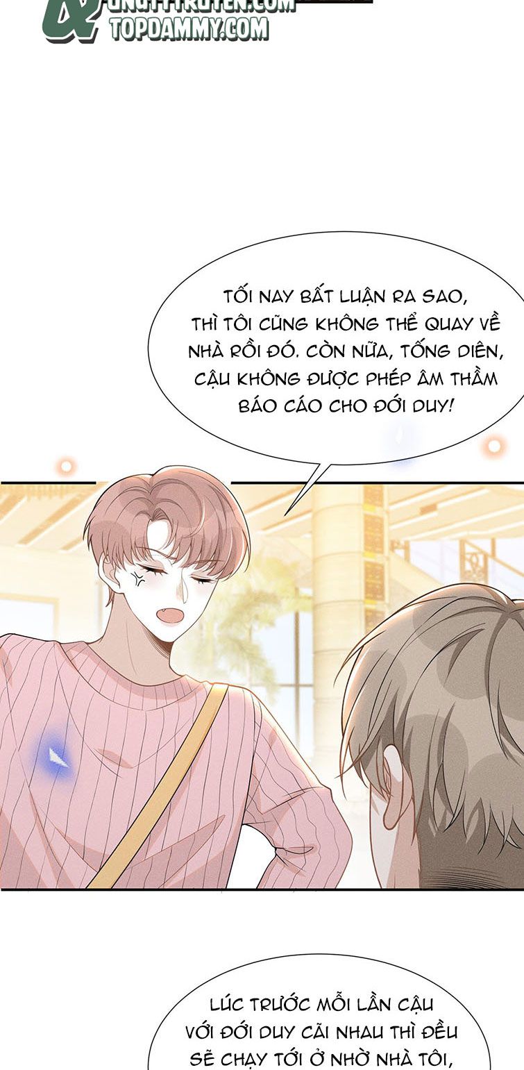 Lai Sinh Bất Kiến: Chapter 75