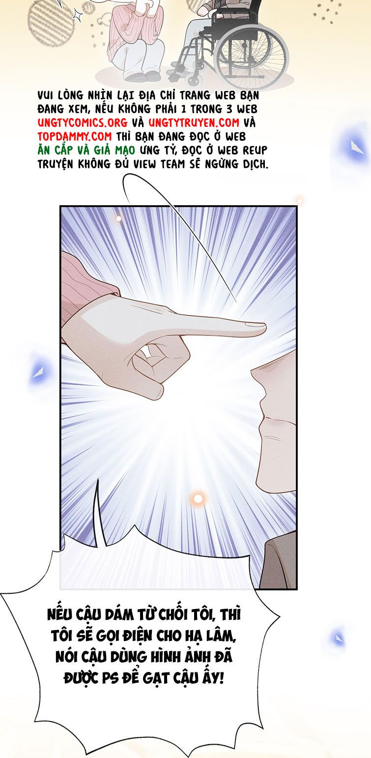 Lai Sinh Bất Kiến: Chapter 75