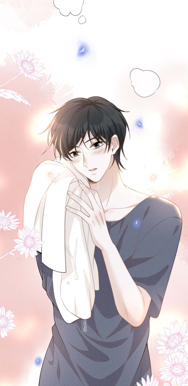 Lai Sinh Bất Kiến: Chapter 76