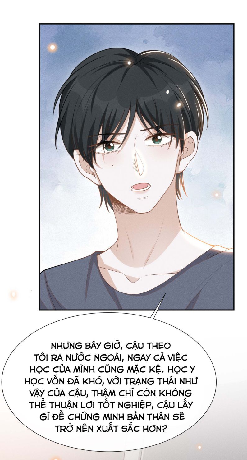 Lai Sinh Bất Kiến: Chapter 76