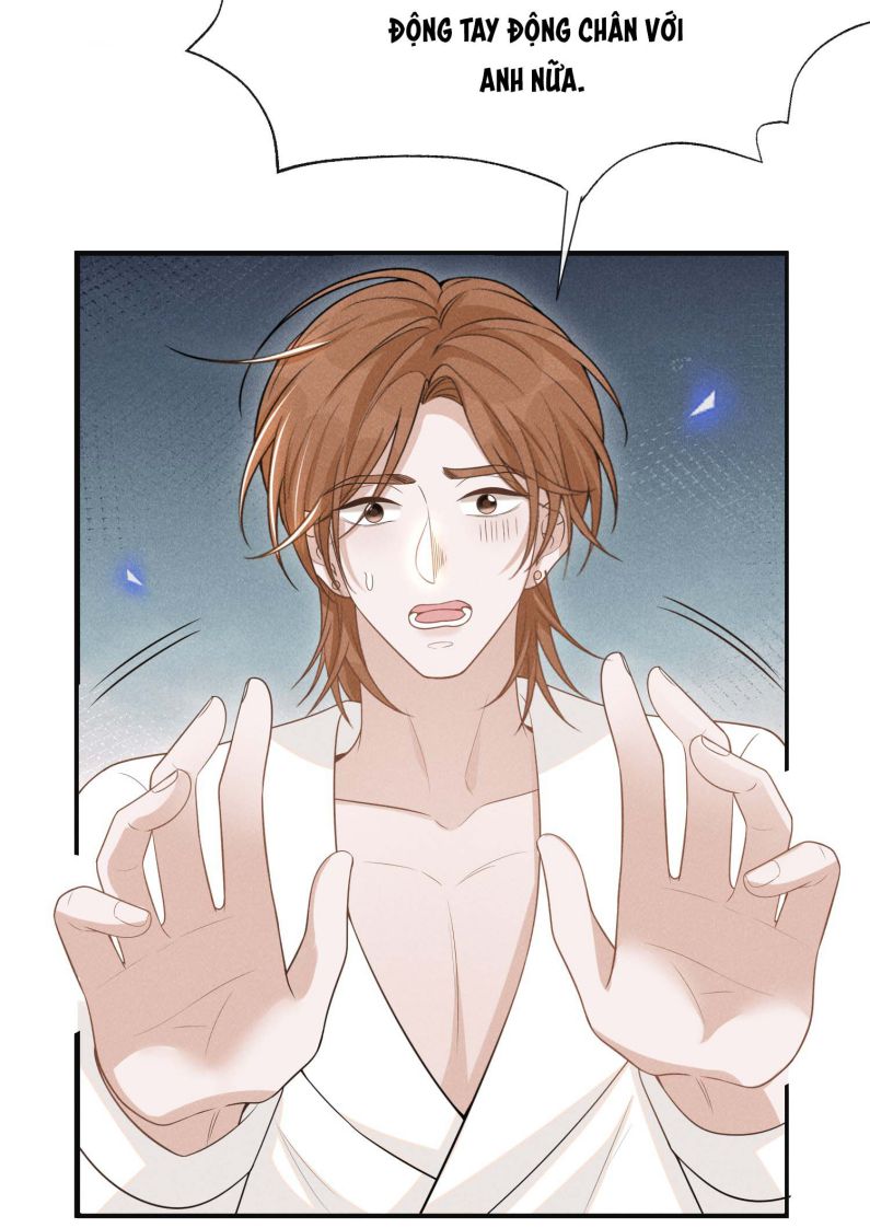 Lai Sinh Bất Kiến: Chapter 76
