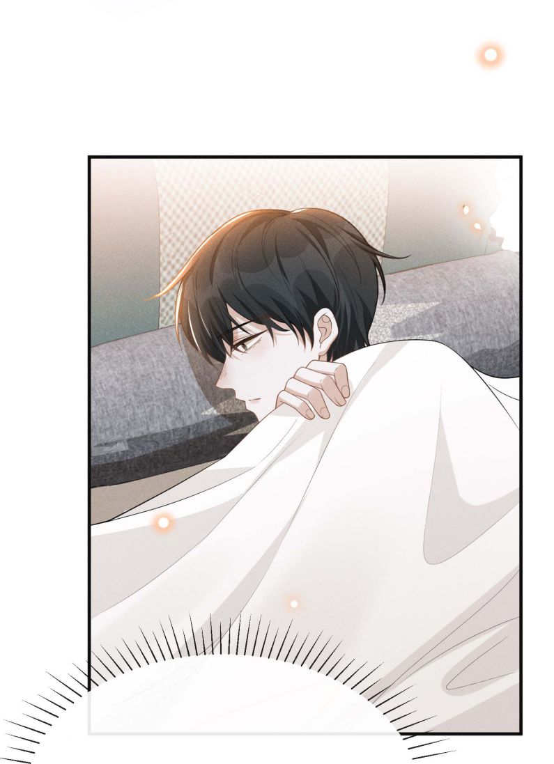 Lai Sinh Bất Kiến: Chapter 76