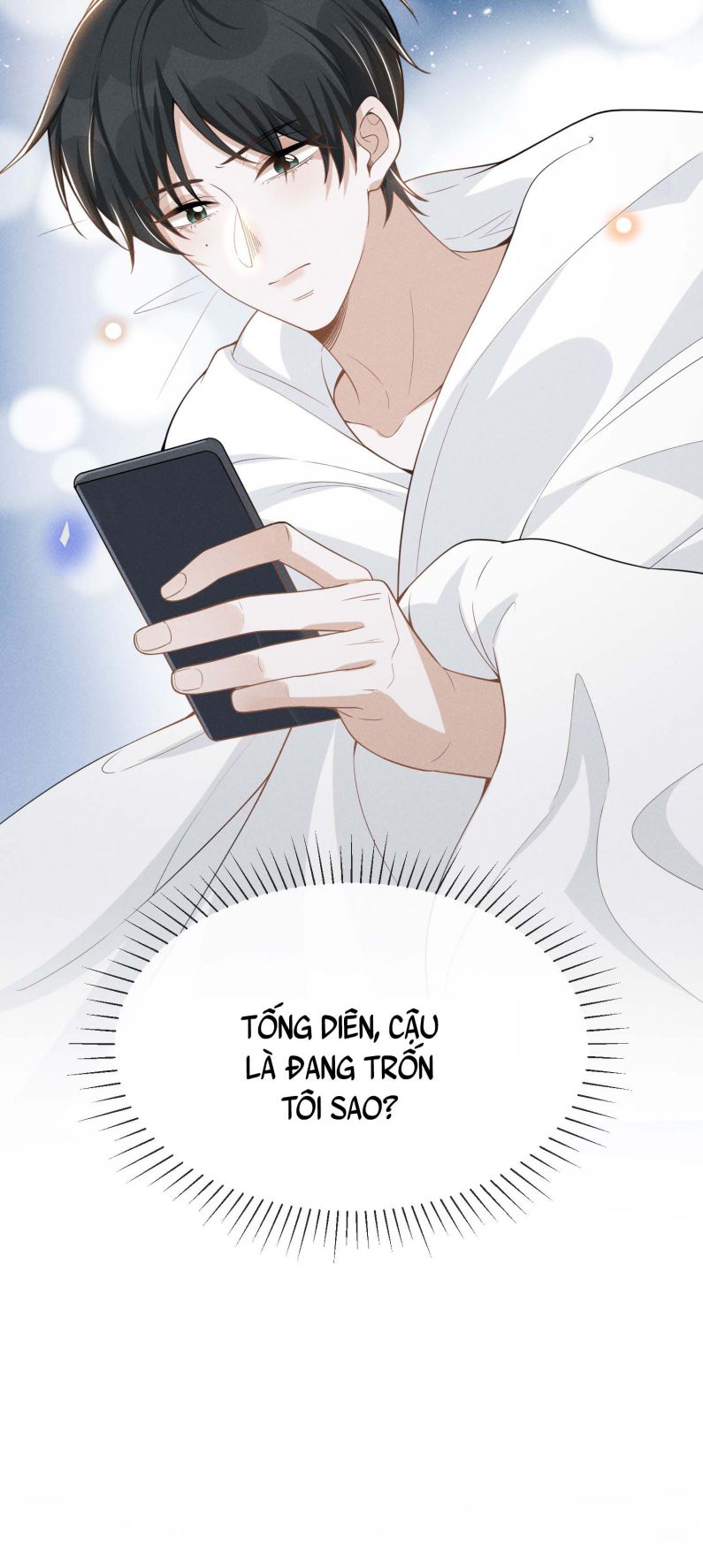 Lai Sinh Bất Kiến: Chapter 76