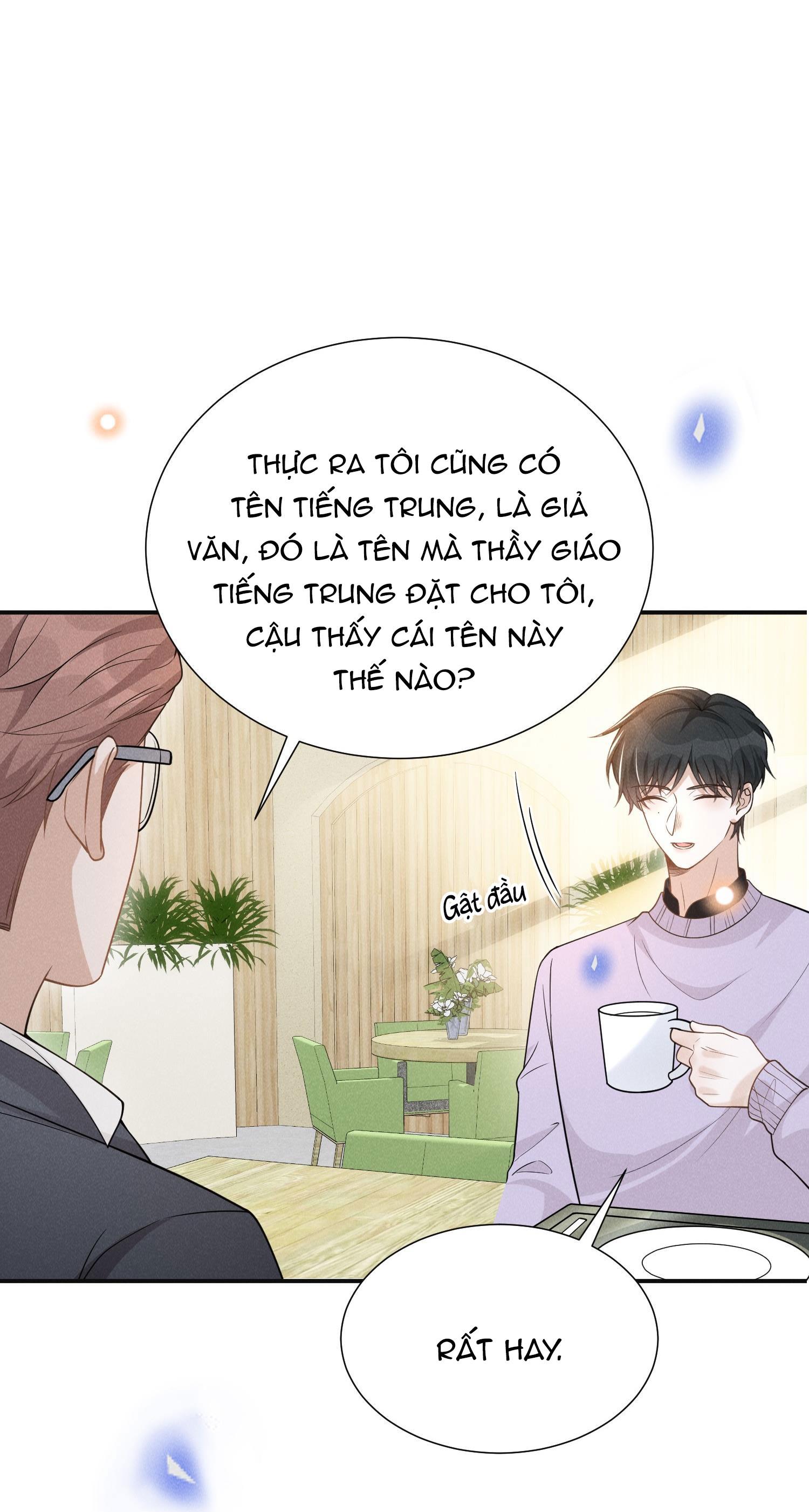 Lai Sinh Bất Kiến: Chapter 77
