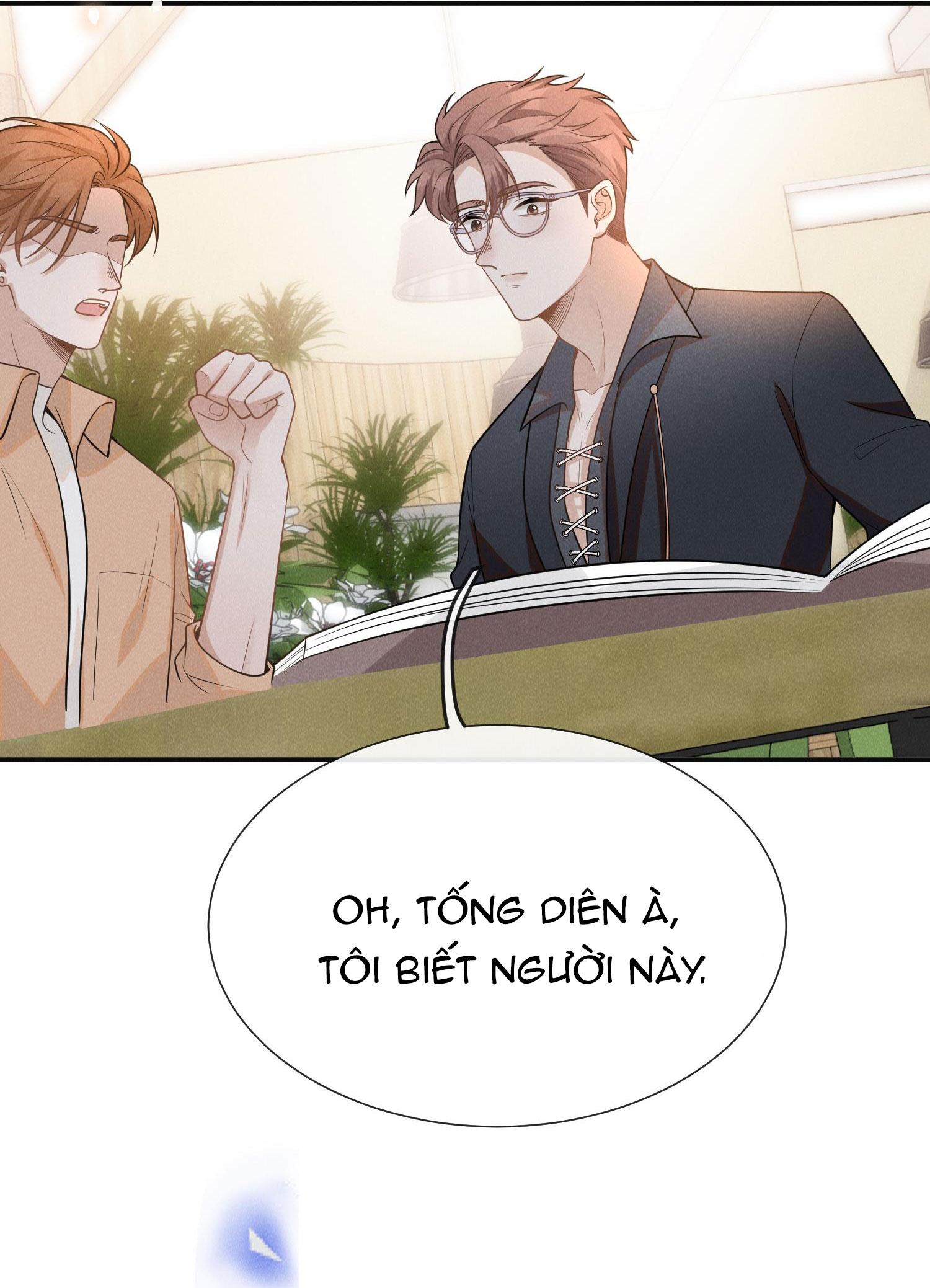 Lai Sinh Bất Kiến: Chapter 77