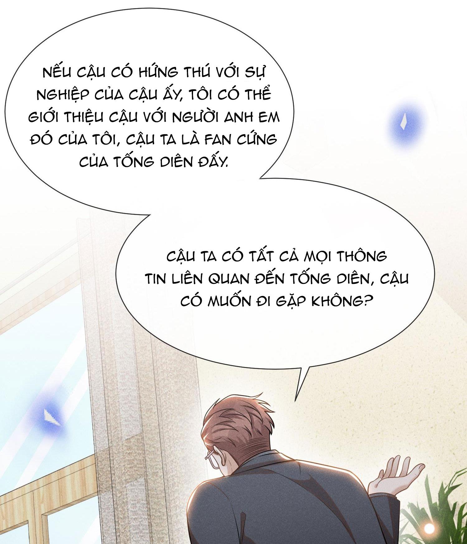Lai Sinh Bất Kiến: Chapter 77