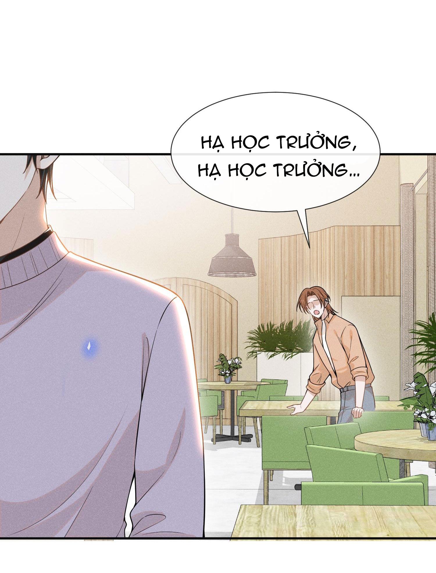 Lai Sinh Bất Kiến: Chapter 77