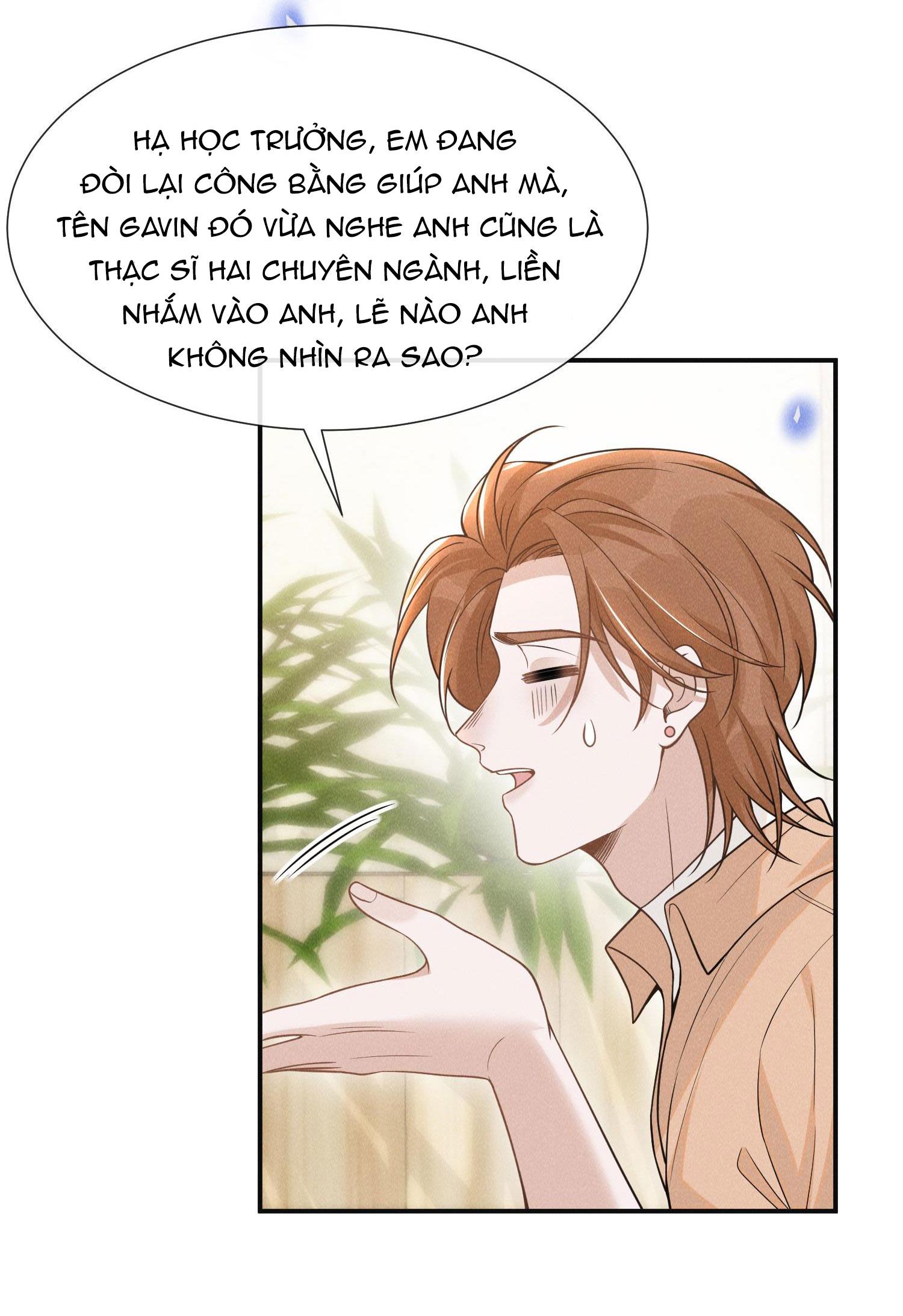 Lai Sinh Bất Kiến: Chapter 77