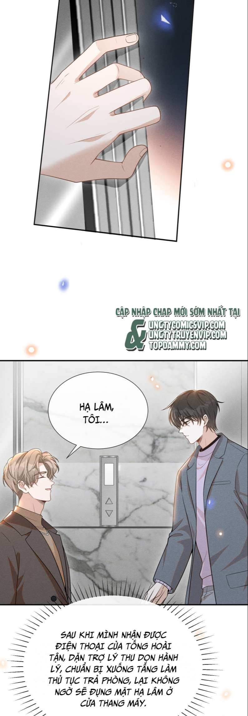 Lai Sinh Bất Kiến: Chapter 79