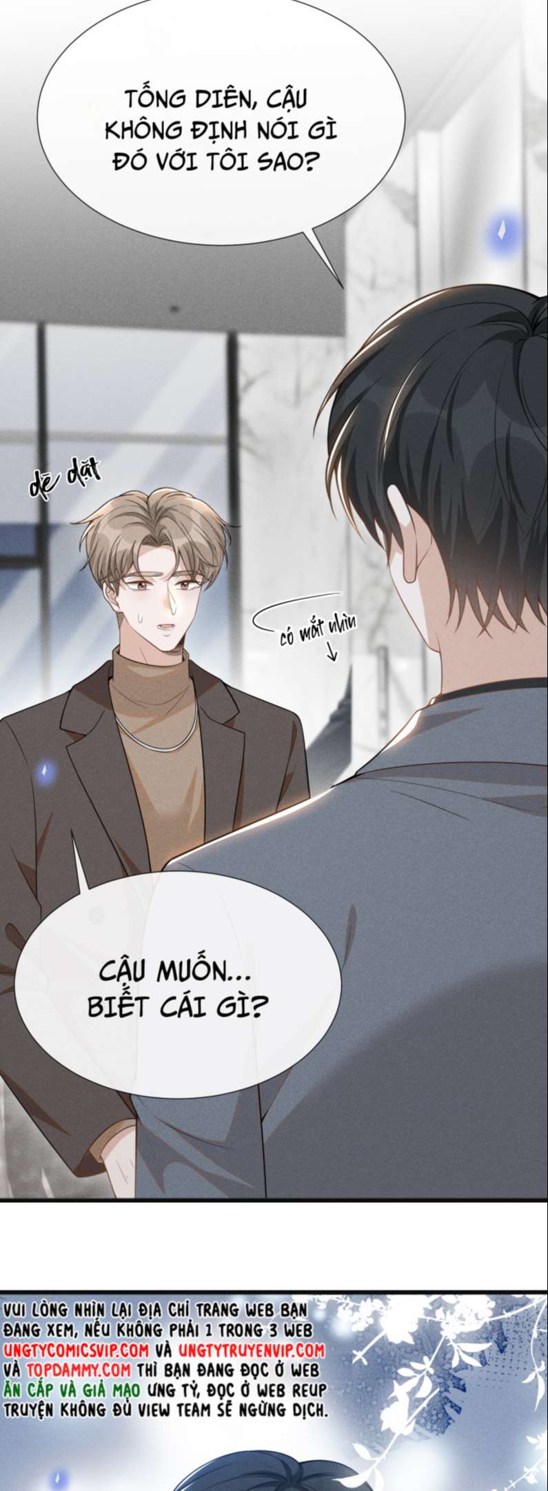 Lai Sinh Bất Kiến: Chapter 79
