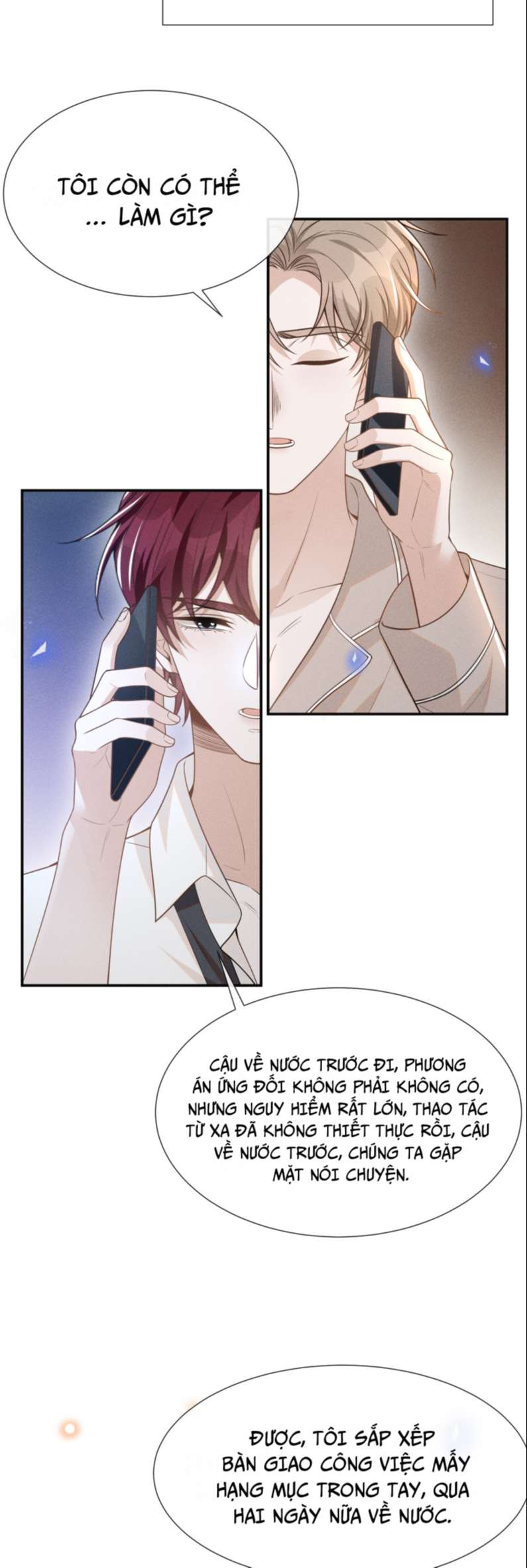 Lai Sinh Bất Kiến: Chapter 79