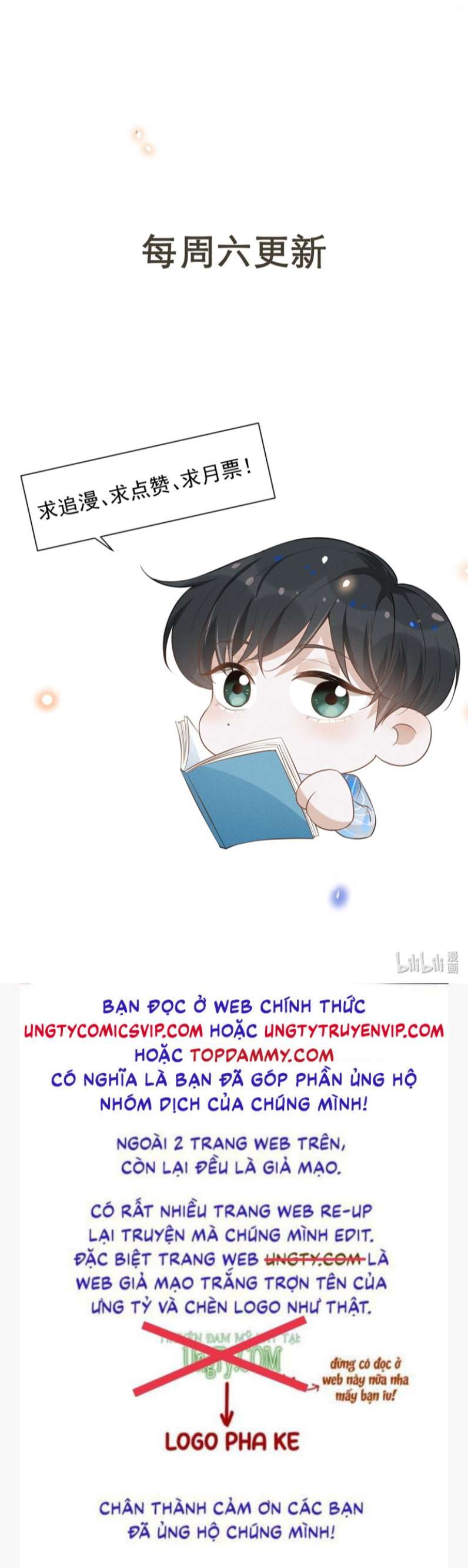 Lai Sinh Bất Kiến: Chapter 79