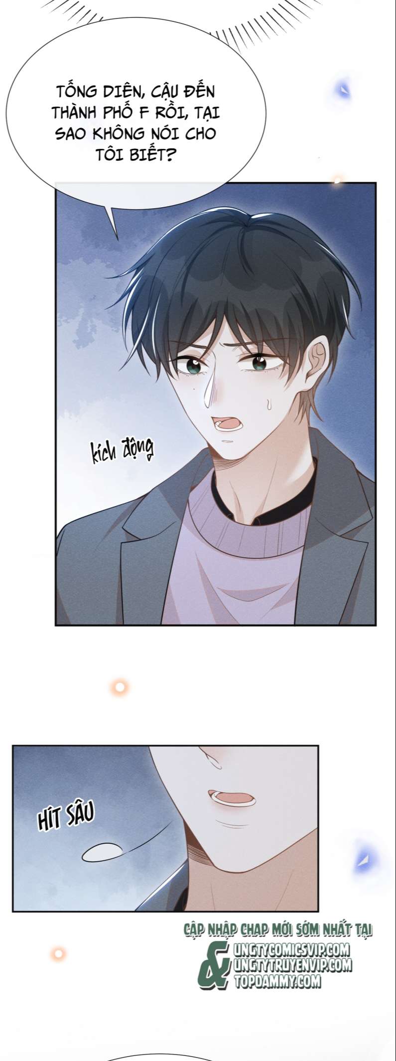 Lai Sinh Bất Kiến: Chapter 79