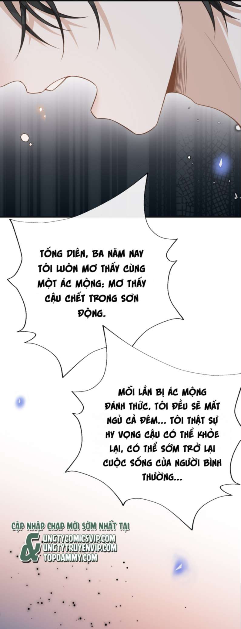 Lai Sinh Bất Kiến: Chapter 79