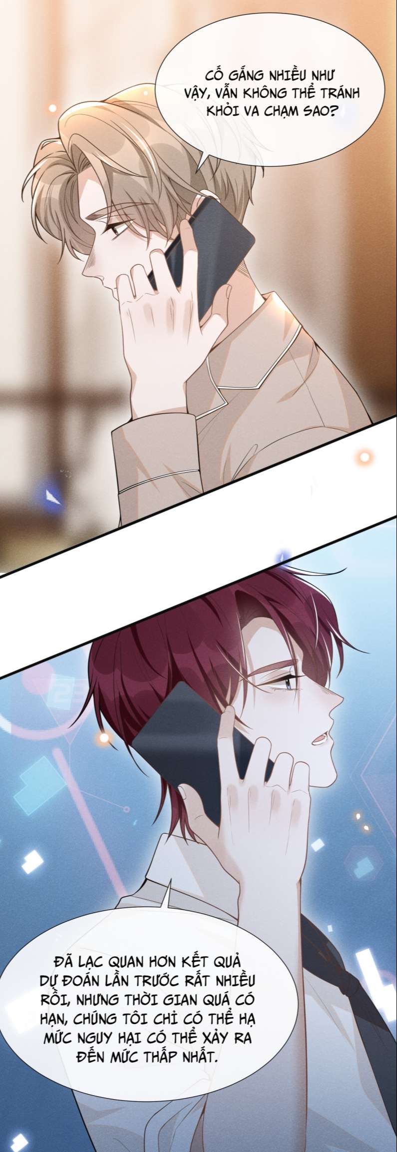 Lai Sinh Bất Kiến: Chapter 79