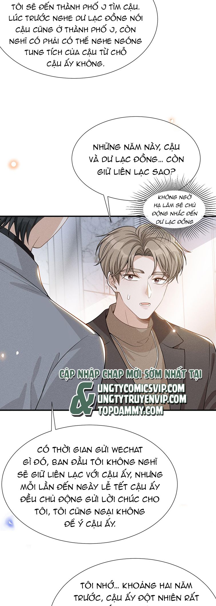 Lai Sinh Bất Kiến: Chapter 80