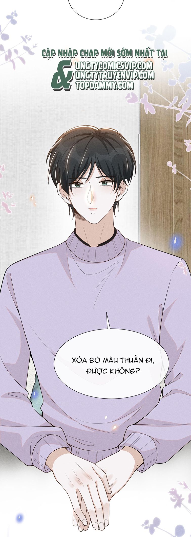 Lai Sinh Bất Kiến: Chapter 80