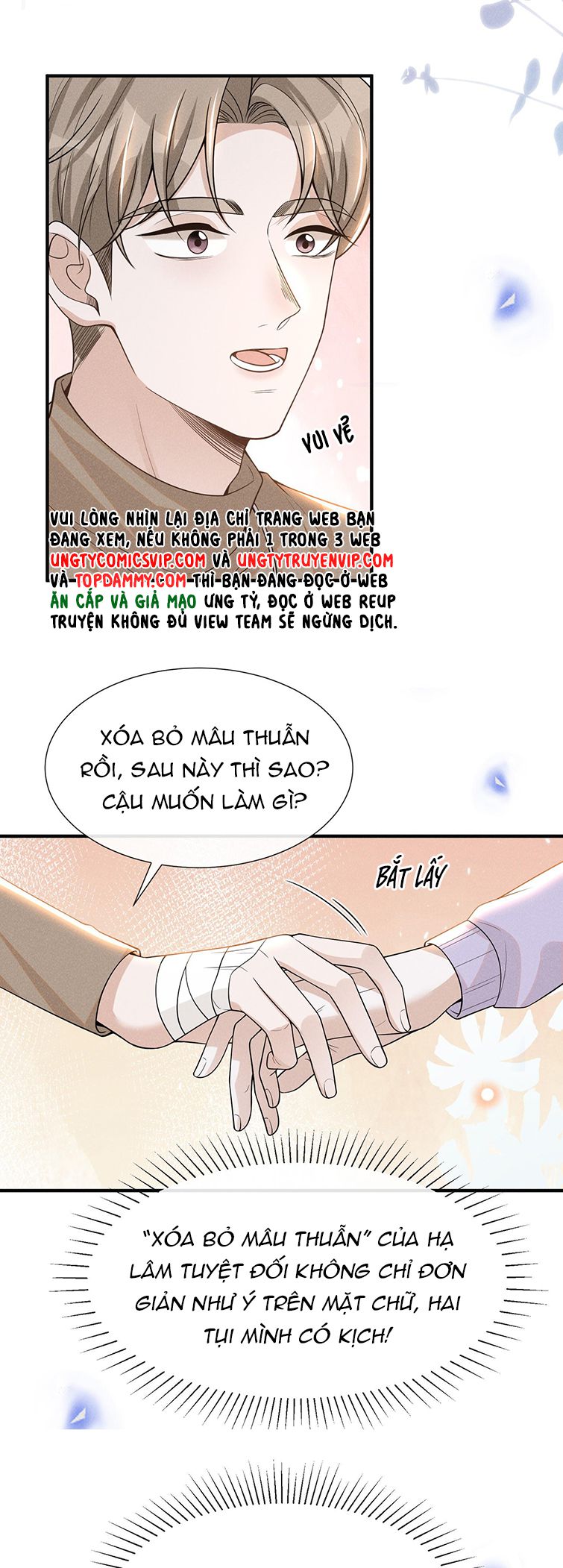 Lai Sinh Bất Kiến: Chapter 80