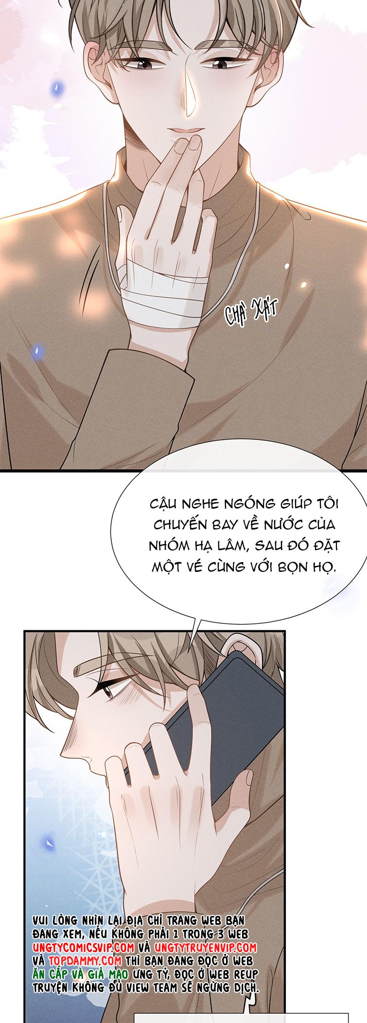 Lai Sinh Bất Kiến: Chapter 80