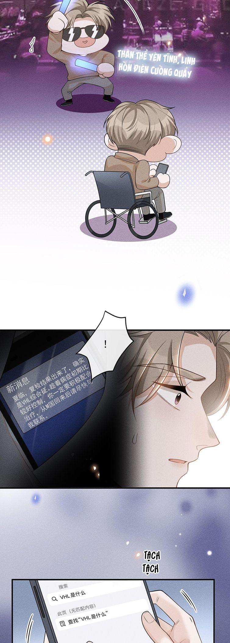 Lai Sinh Bất Kiến: Chapter 80