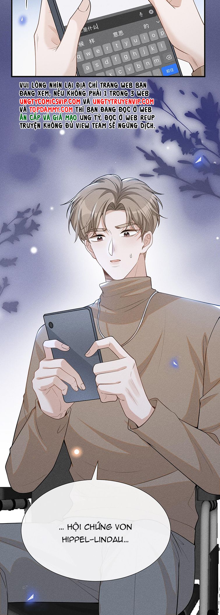 Lai Sinh Bất Kiến: Chapter 80