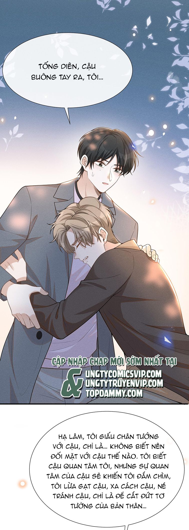 Lai Sinh Bất Kiến: Chapter 80