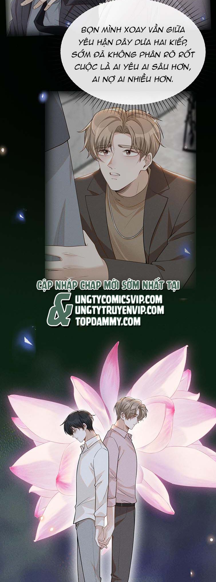 Lai Sinh Bất Kiến: Chapter 81