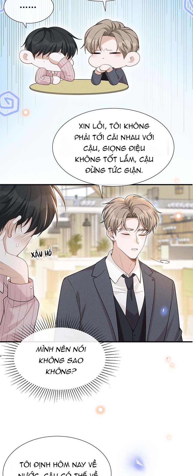 Lai Sinh Bất Kiến: Chapter 81