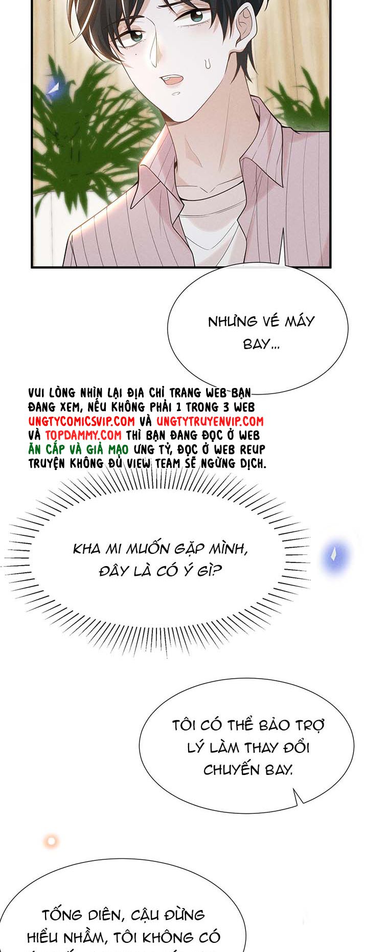 Lai Sinh Bất Kiến: Chapter 81
