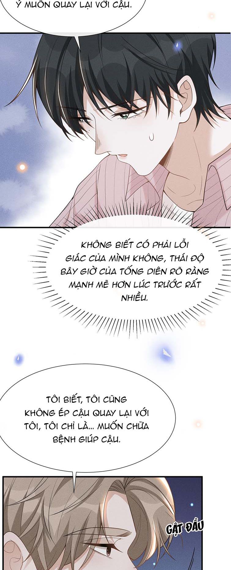 Lai Sinh Bất Kiến: Chapter 81