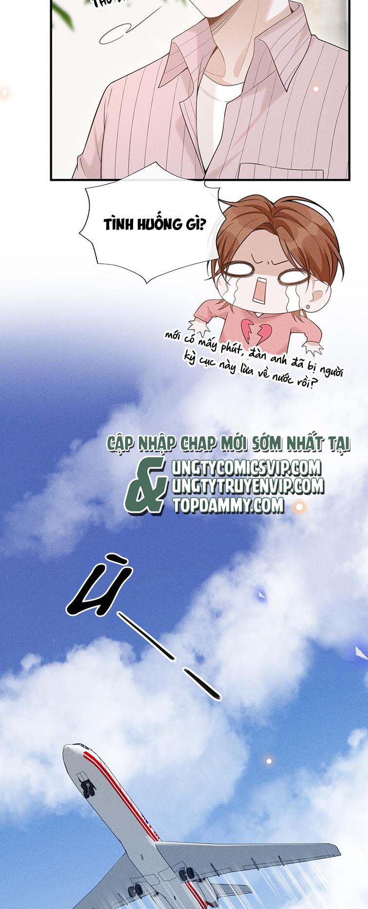 Lai Sinh Bất Kiến: Chapter 81