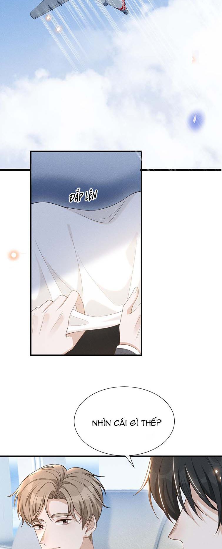 Lai Sinh Bất Kiến: Chapter 81