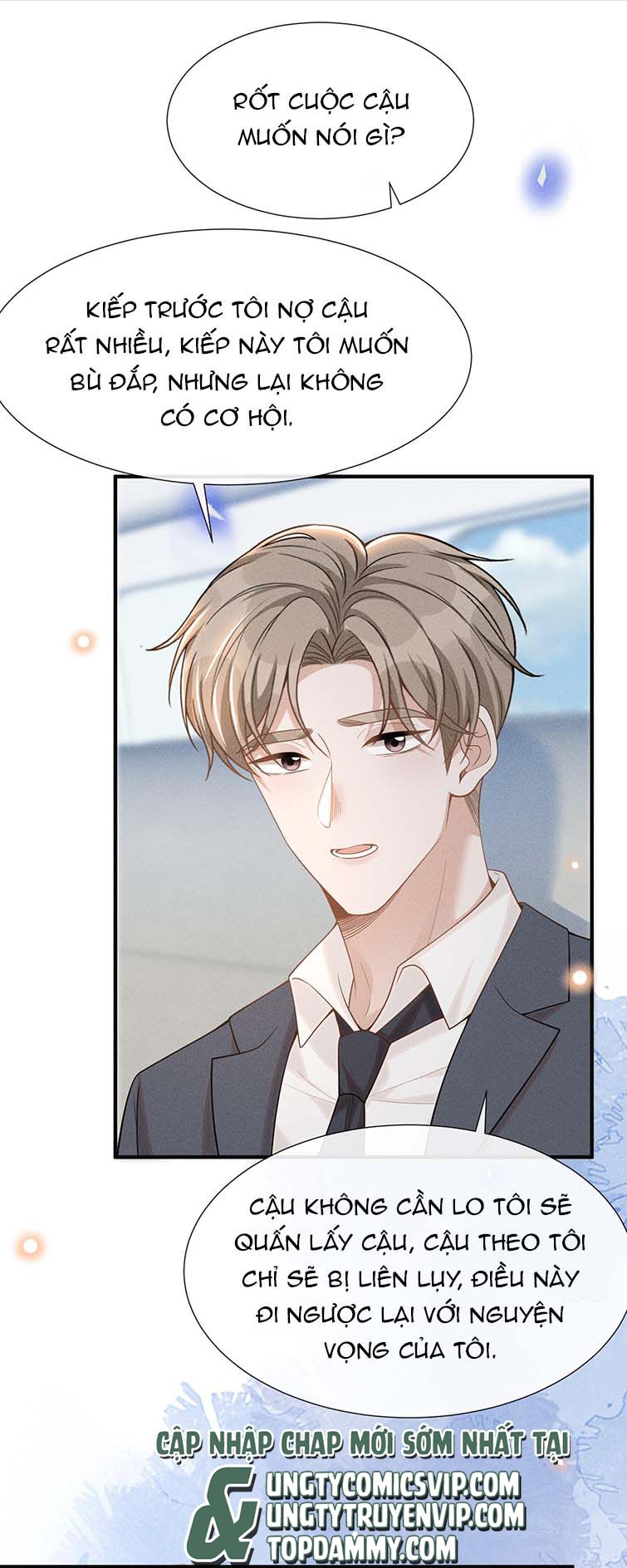 Lai Sinh Bất Kiến: Chapter 81