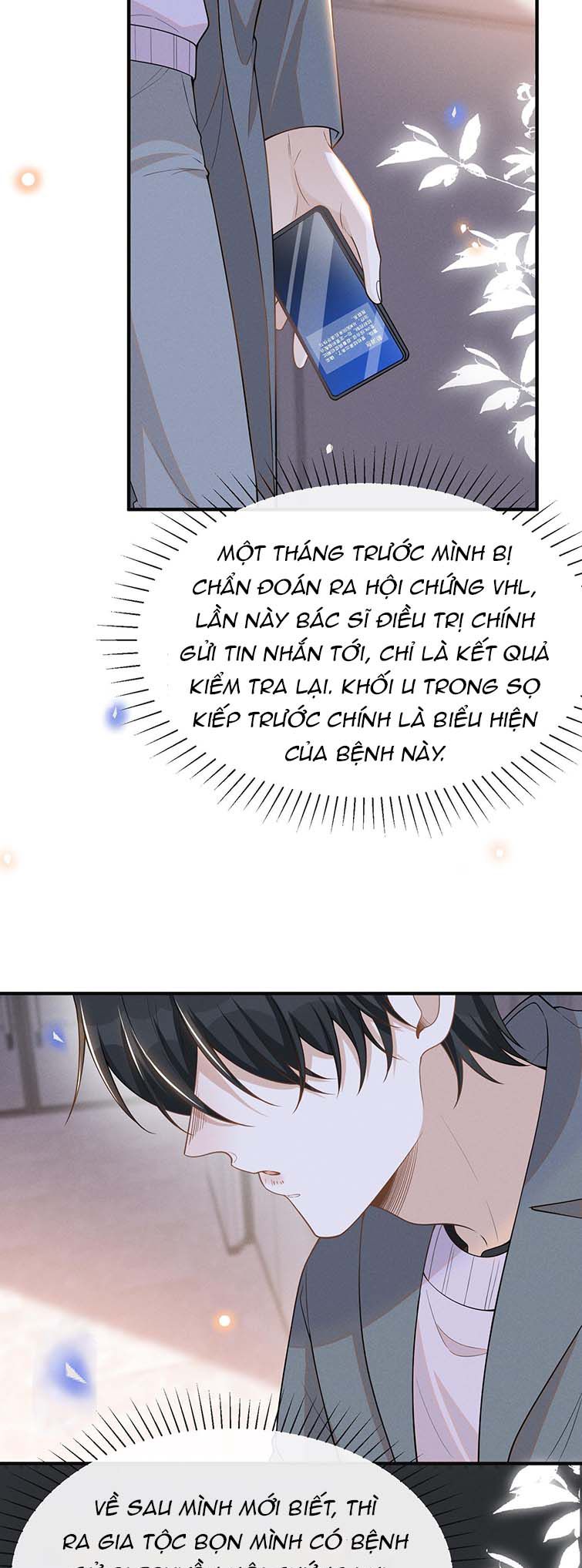 Lai Sinh Bất Kiến: Chapter 81