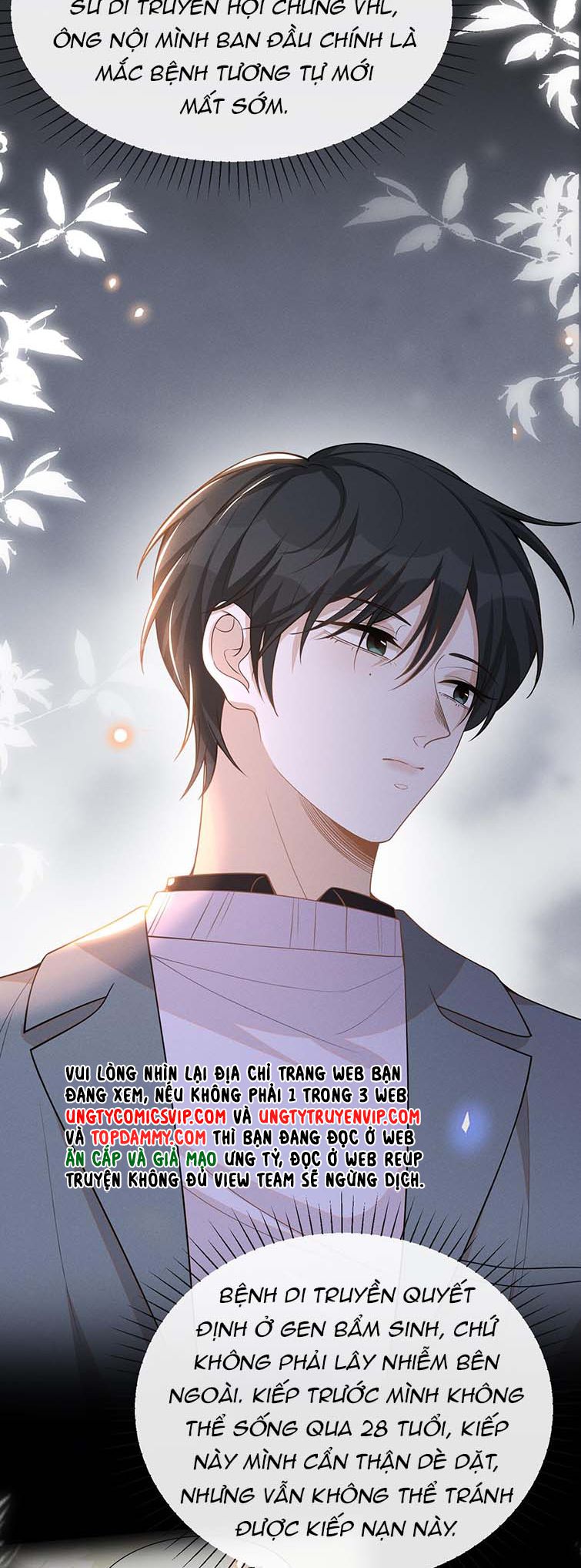 Lai Sinh Bất Kiến: Chapter 81