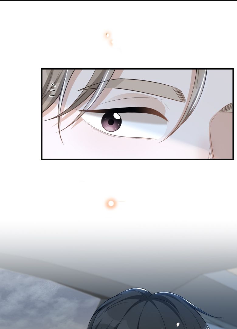 Lai Sinh Bất Kiến: Chapter 84