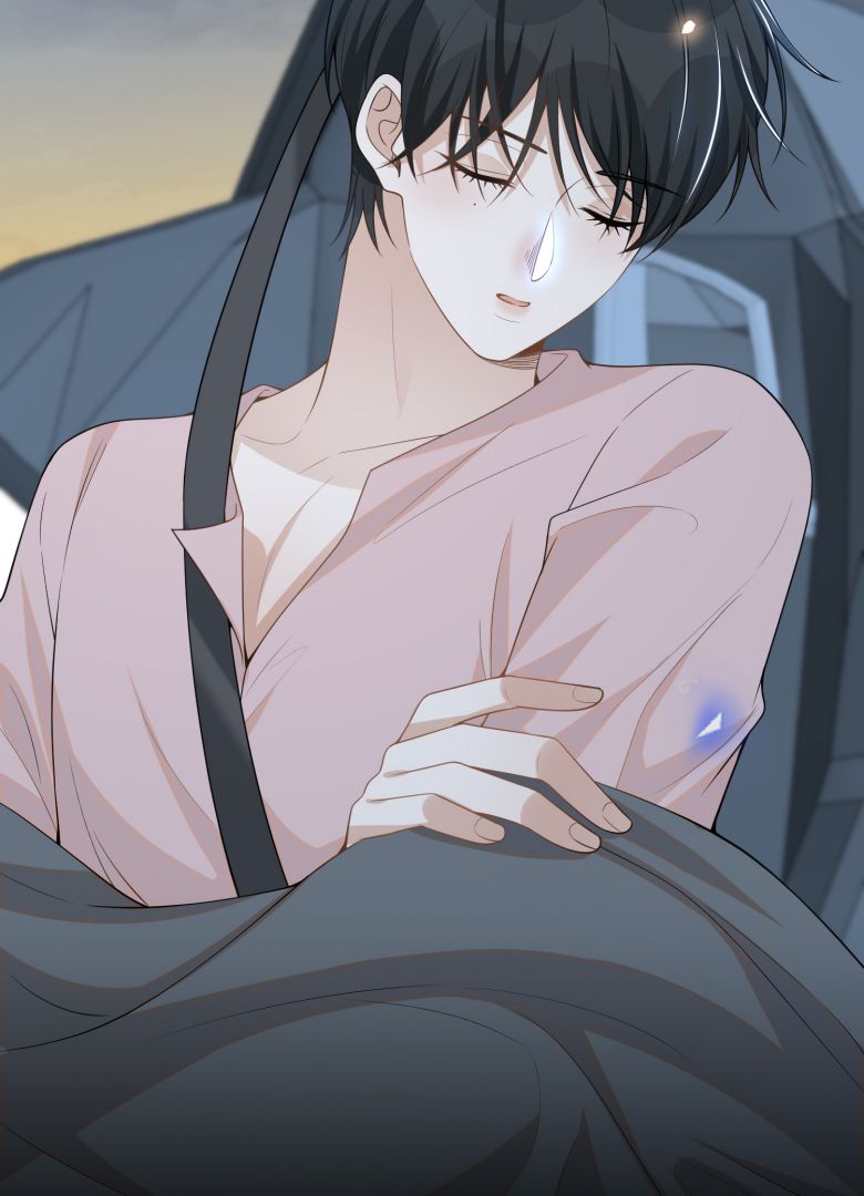 Lai Sinh Bất Kiến: Chapter 84