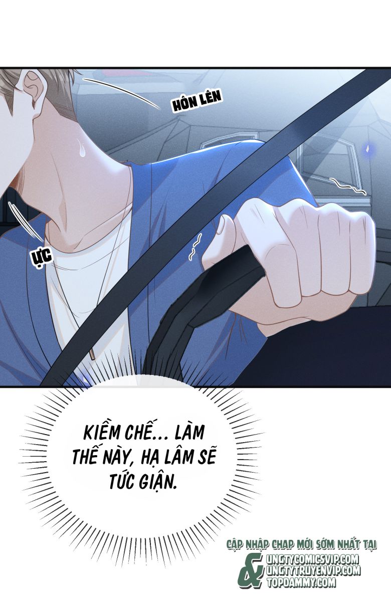 Lai Sinh Bất Kiến: Chapter 84
