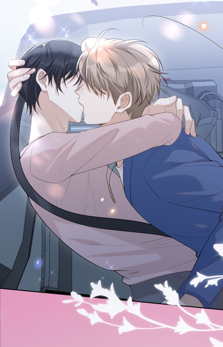Lai Sinh Bất Kiến: Chapter 84