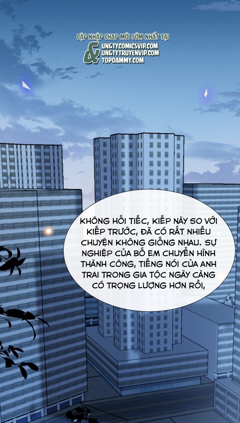 Lai Sinh Bất Kiến: Chapter 84
