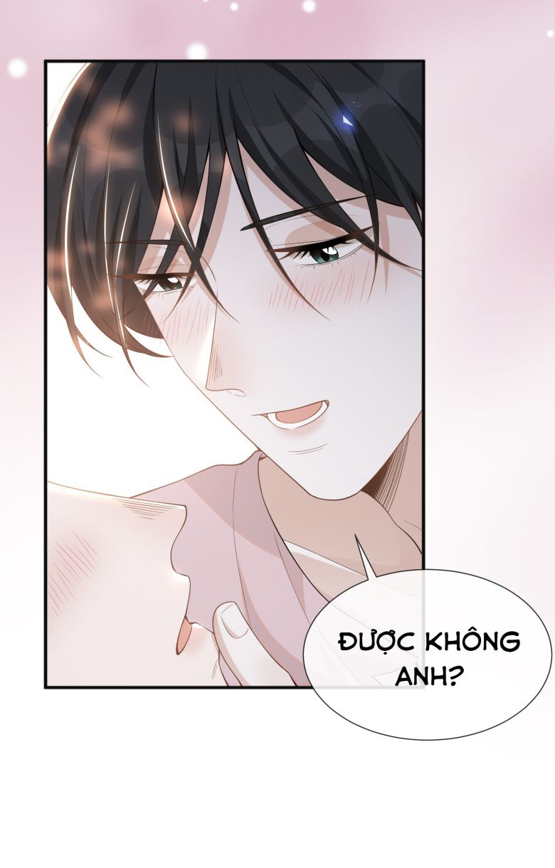 Lai Sinh Bất Kiến: Chapter 84