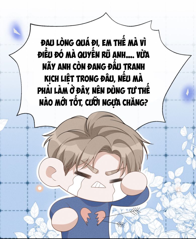 Lai Sinh Bất Kiến: Chapter 84