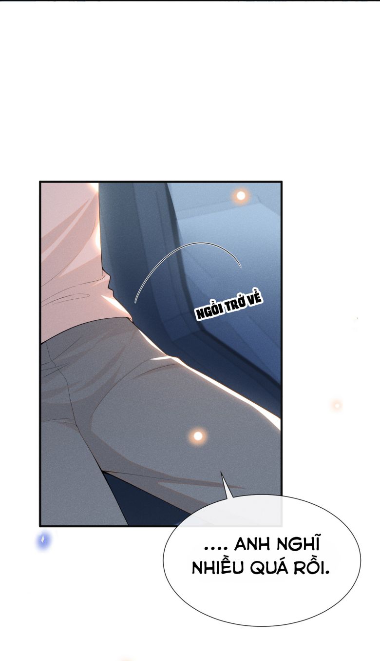 Lai Sinh Bất Kiến: Chapter 84