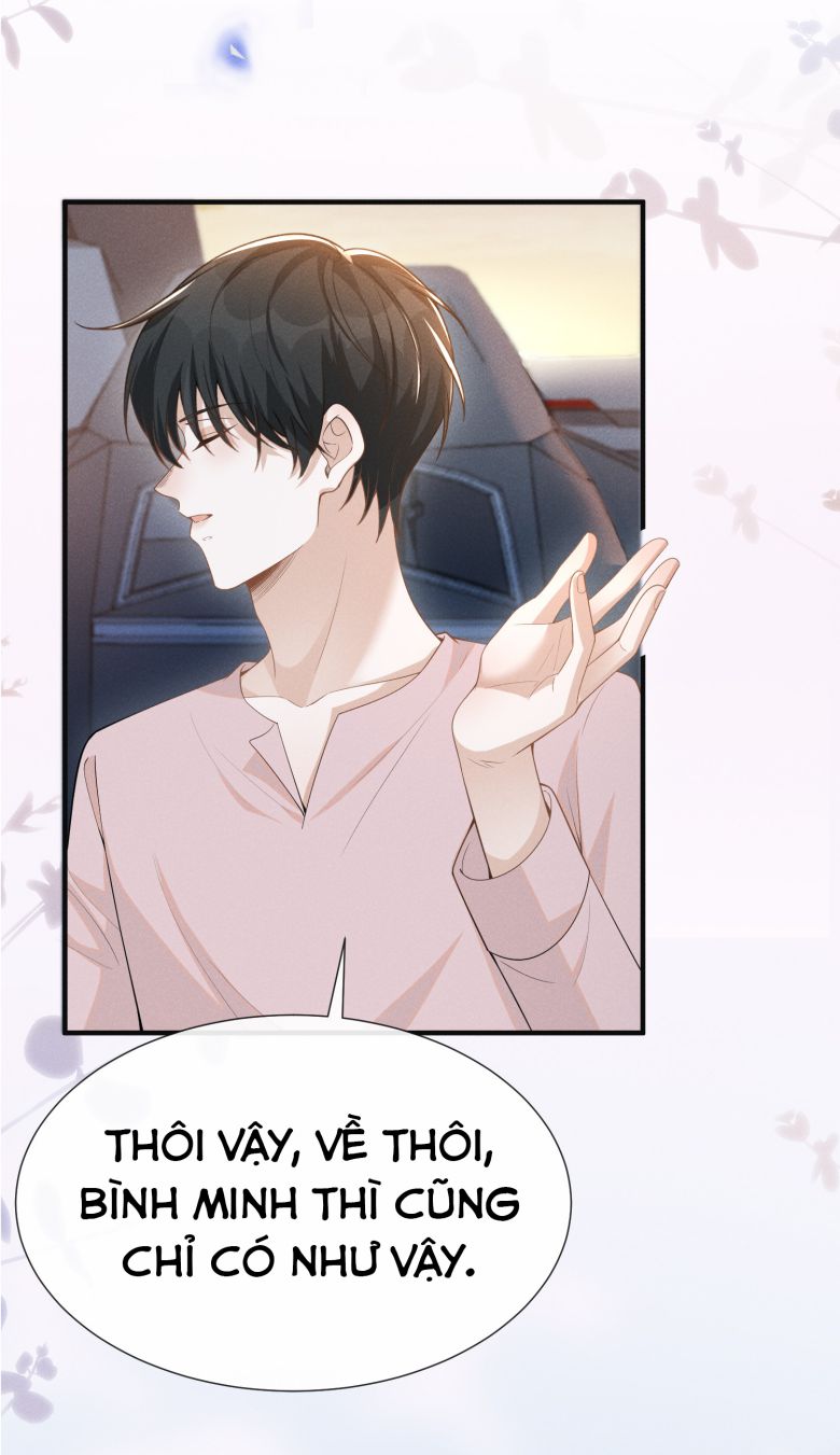 Lai Sinh Bất Kiến: Chapter 84