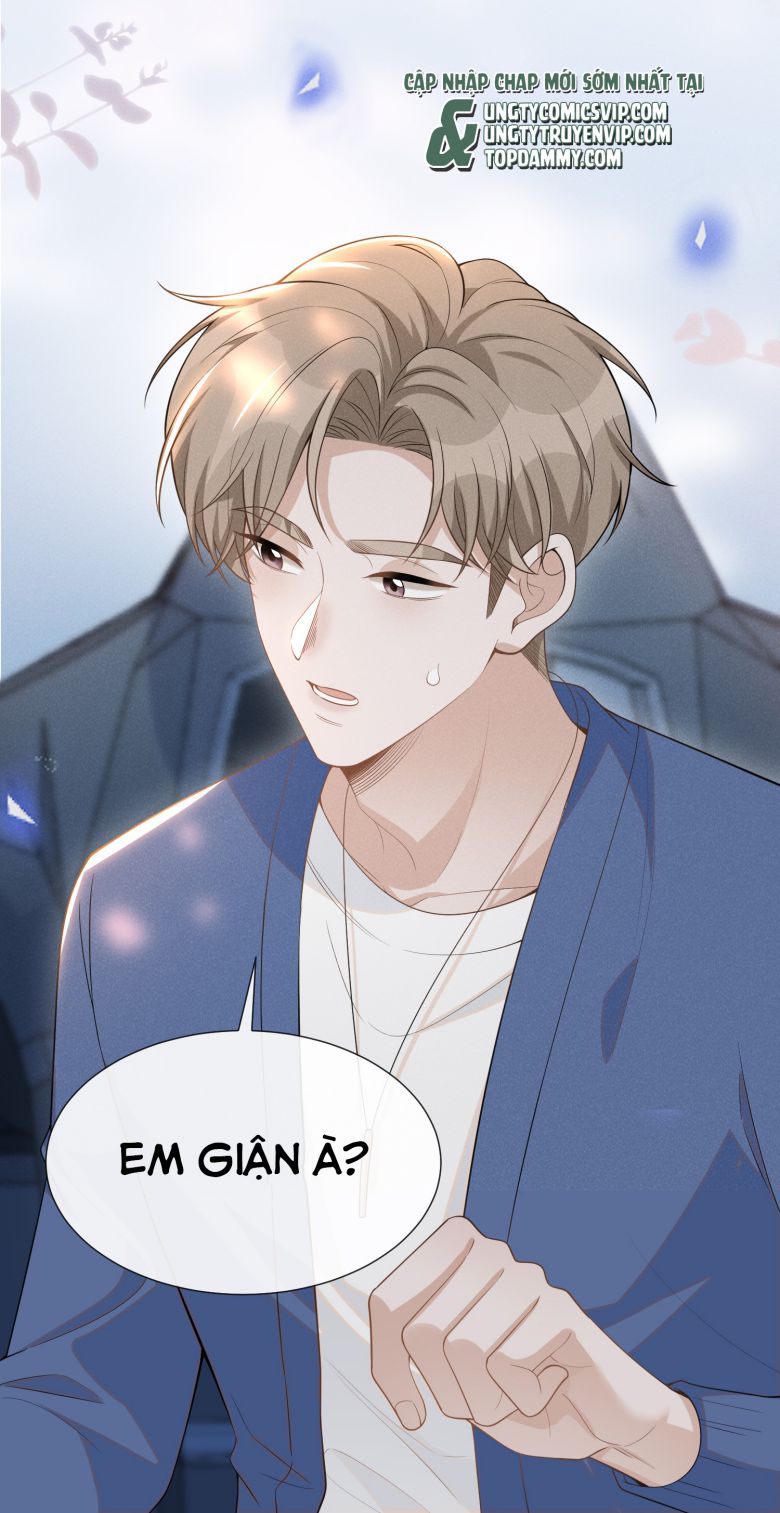 Lai Sinh Bất Kiến: Chapter 84