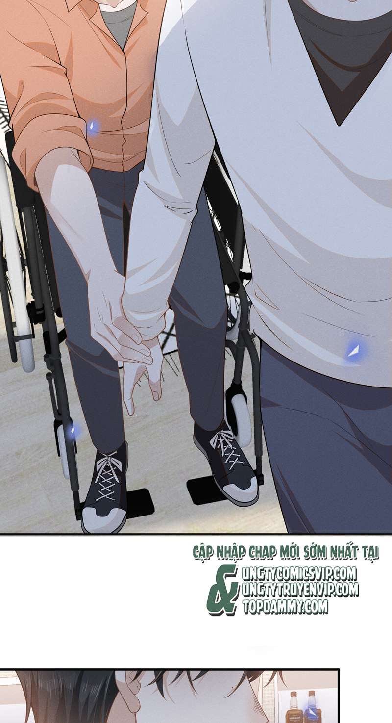Lai Sinh Bất Kiến: Chapter 87