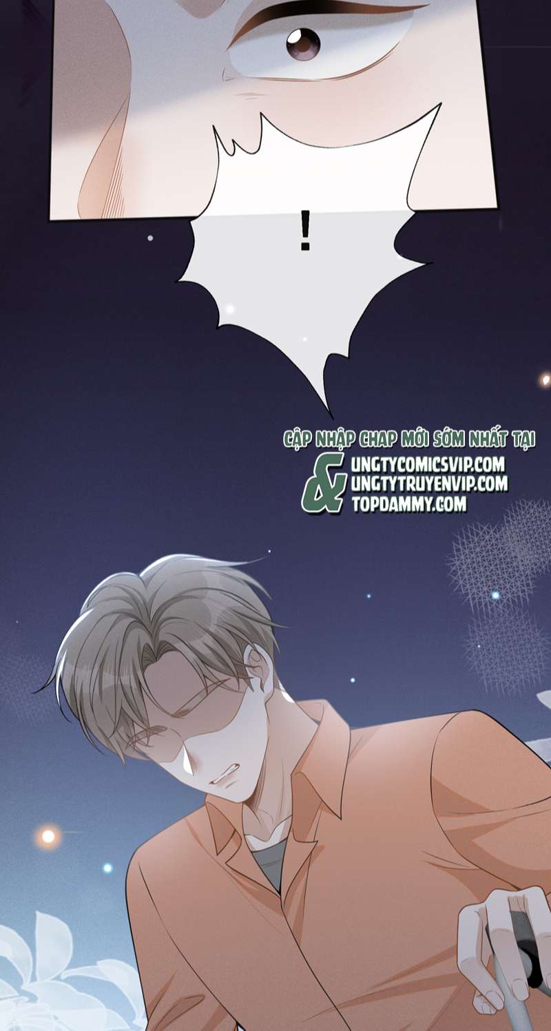 Lai Sinh Bất Kiến: Chapter 87
